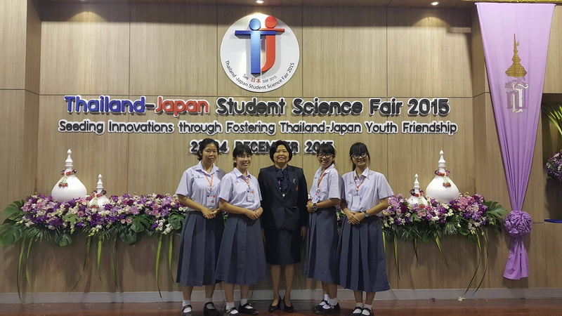 เสริมสร้างประสบการณ์นักเรียนโครงการ วมว.-มข. ร่วมเสนอผลงานในงานประชุมวิชาการ Thailand-Japan Student Science Fair 2015