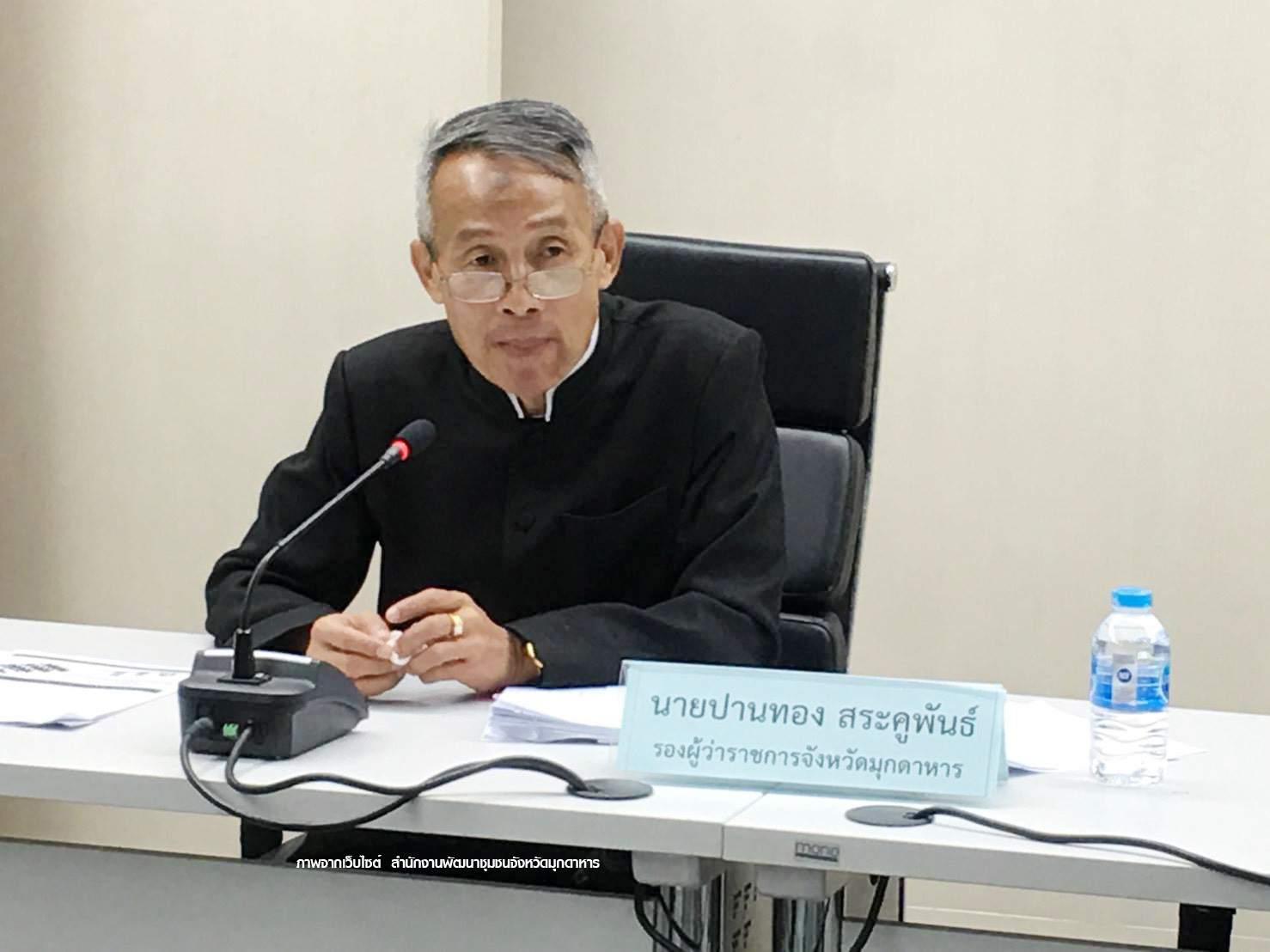 วันนี้ (๘ ตุลาคม ๒๕๖๑) นายปานทอง สระคูพันธ์ ศิษย์เก่าสาขาวิชาเคมี รุ่น ๖ เข้ารับตำแหน่งรองผู้ว่าราชการจังหวัดขอนแก่น  