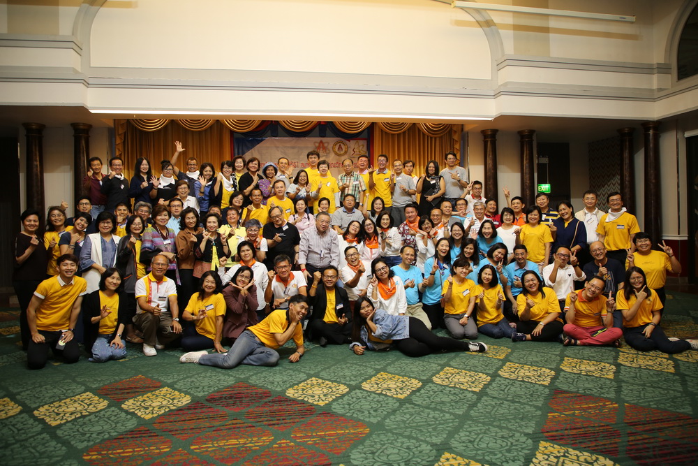 คืนสู่เหย้า ชาวจำปา ประจำปี 2561