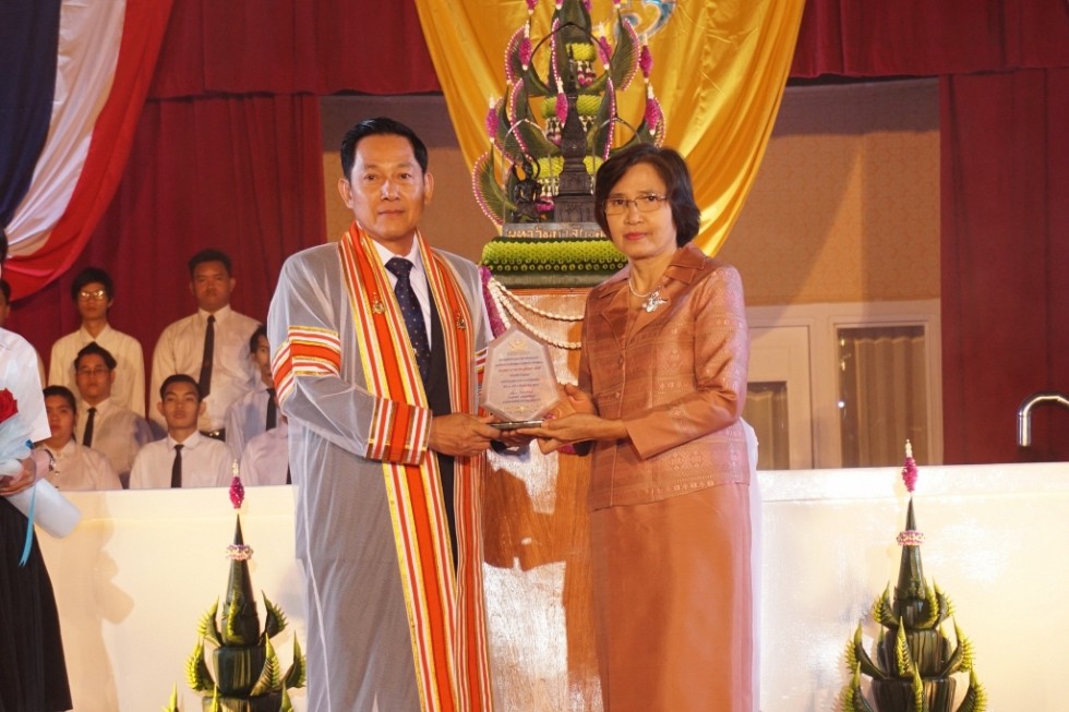 ขอแสดงความยินดีกับ ศ.ดร. สุจิตรา  ยังมี ที่ได้รับรางวัล ศิษย์เก่าเกียรติยศ มหาวิทยาลัยขอนแก่น ประจำปี 2561