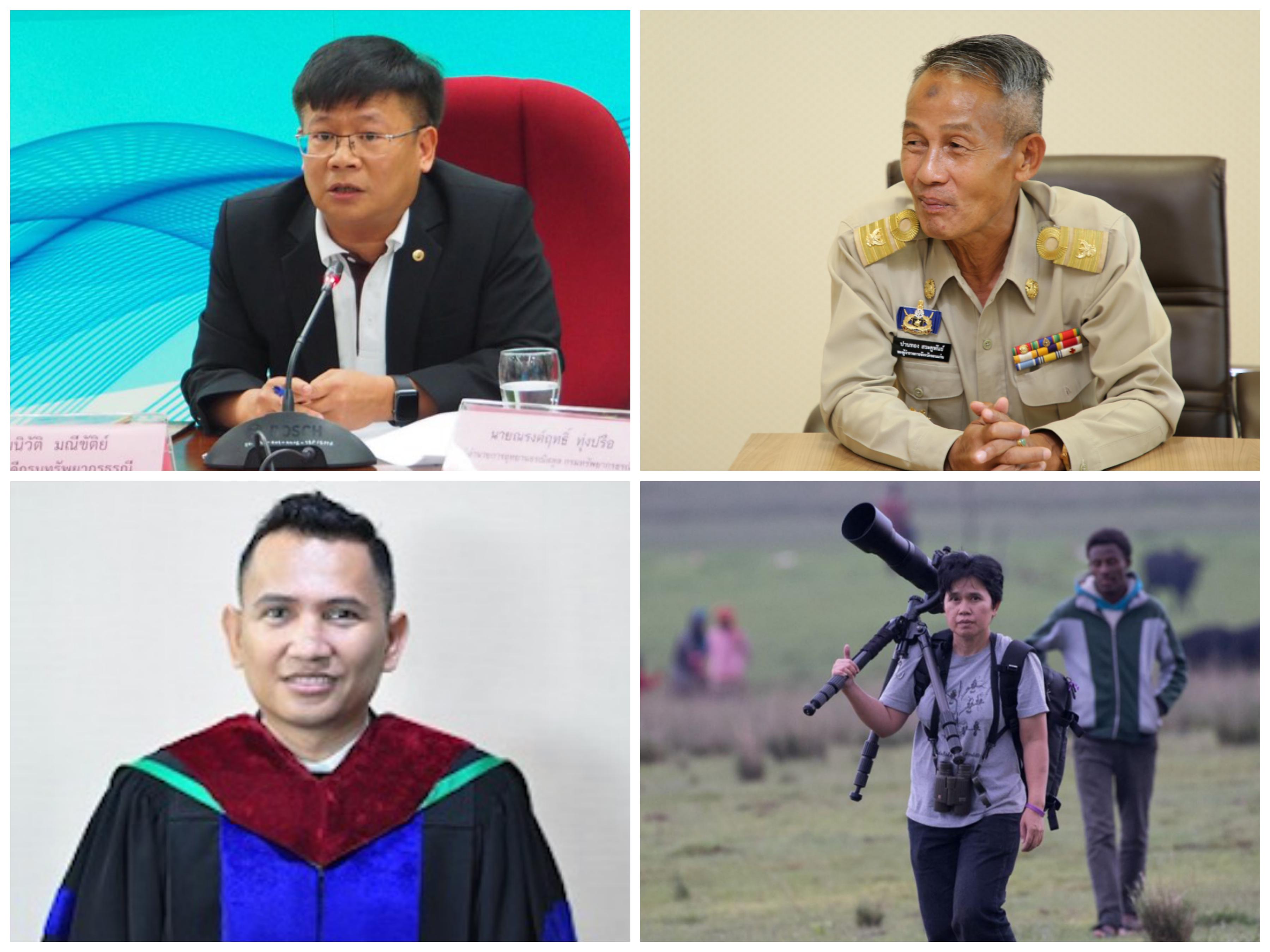 ขอแสดงความยินดีกับศิษย์เก่าคณะวิทยาศาสตร์ ที่ได้รับรางวัล “ศิษย์เก่าแห่งความภาคภูมิใจ” มหาวิทยาลัยขอนแก่น ประจำปี 2561