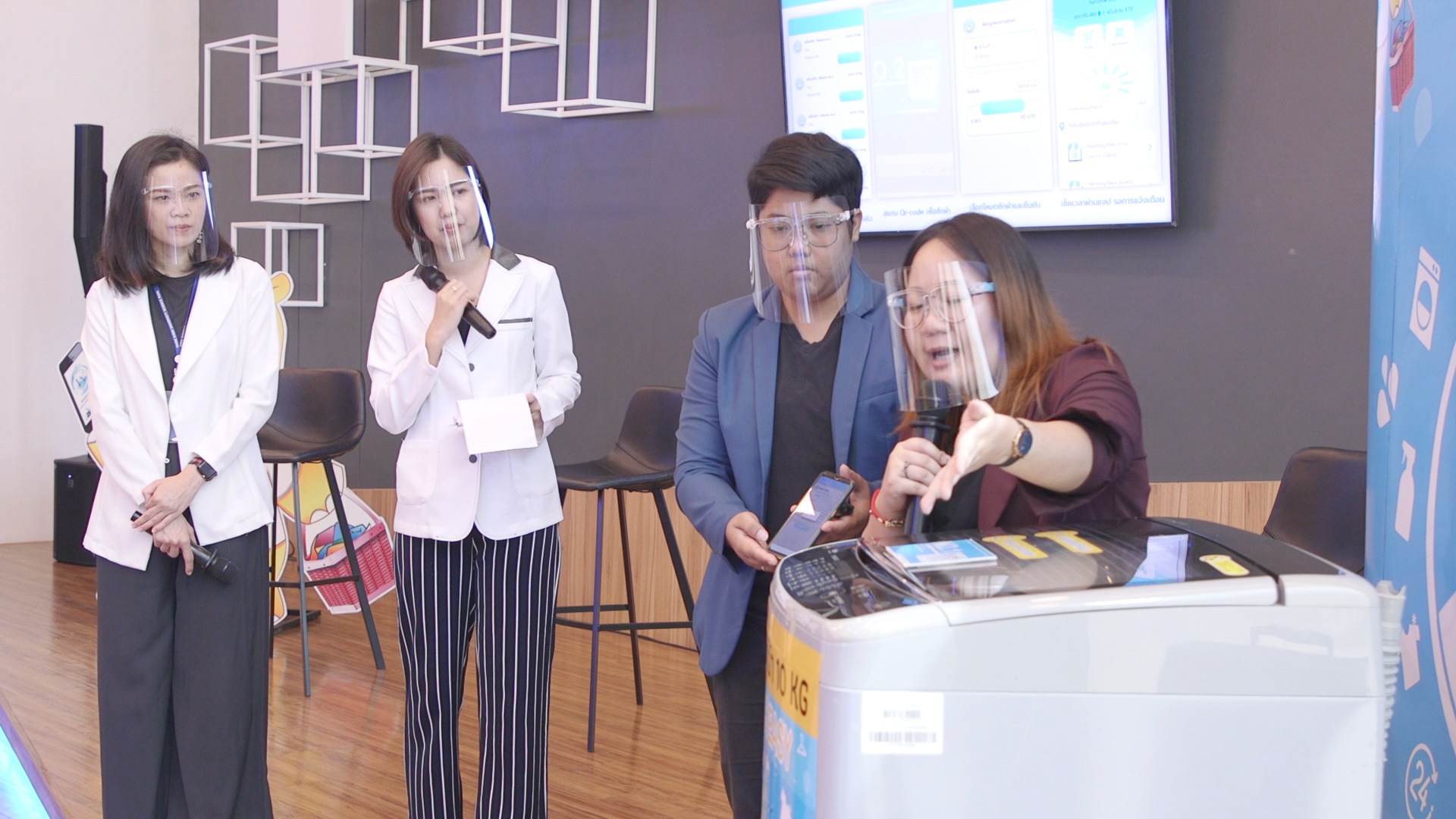 บัณฑิตคณะวิทย์ มข. โชว์ผลงาน Startup ที่ประสบความสำเร็จ “Wash Easy เครื่องซักผ้ายุค New Normal ง่ายๆ ด้วยแอปพลิเคชั่น” ตอบโจทย์ชีวิตคนยุคใหม่  