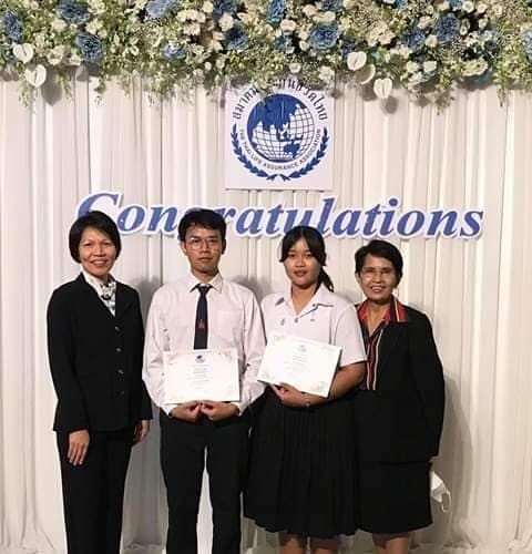 ขอแสดงความยินดีกับนักศึกษาสาขาวิชาคณิตศาสตร์ ที่ได้รับทุนการศึกษา จากสมาคมประกันชีวิตไทย