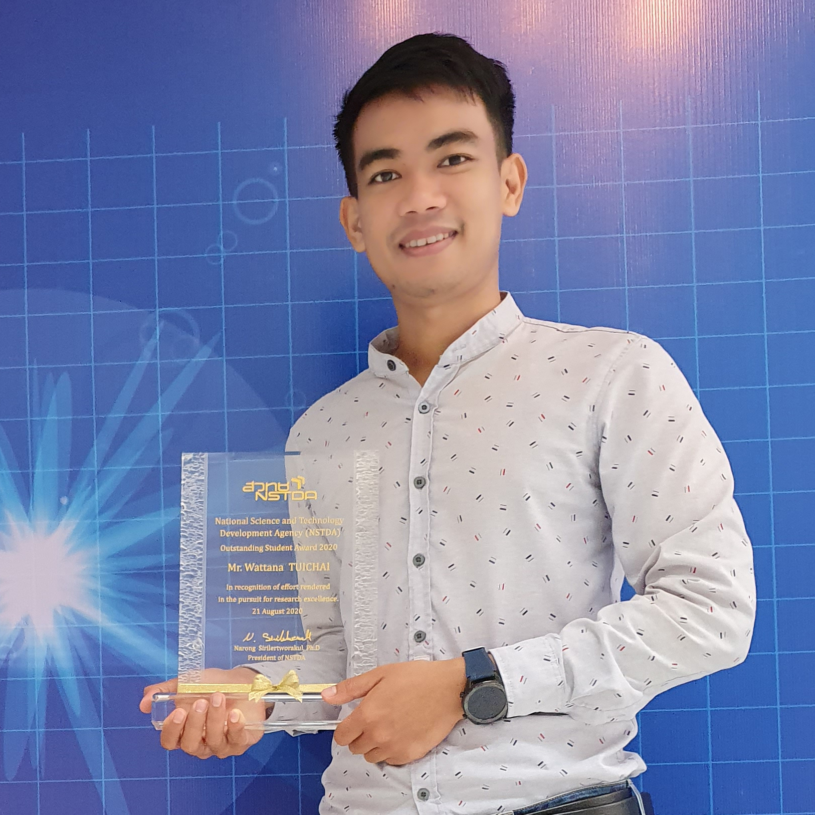 ศฺิษย์เก่าคณะวิทยาศาสตร์  รับรางวัลผลงานทางวิชาการระดับยอดเยี่ยม (Outstanding Award) ประจำปี 2563 จาก TGIST