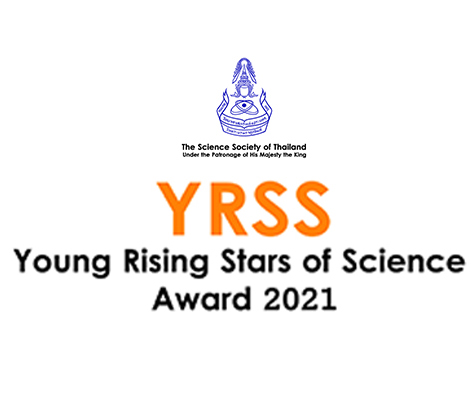 ขอแสดงความยินดีนักศึกษาคณะวิทยาศาสตร์ ที่ได้รับรางวัลดาวรุ่งวิทยาศาสตร์รุ่นเยาว์  ประจำปีการศึกษา 2564 YRSS 2021 (YOUNG RISING STARS OF SCIENCE AWARD 2021)