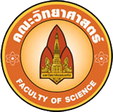 คณะวิทยาศาสตร์ ขอแสดงความเสียใจกับครอบครัวของนางสาวมยุรี  กังวลงาน