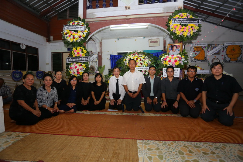 คณะวิทยาสตร์ ร่วมเป็นเจ้าภาพสวดพระอภิธรรมศพ คุณแม่สุดใจ  รามจาตุ