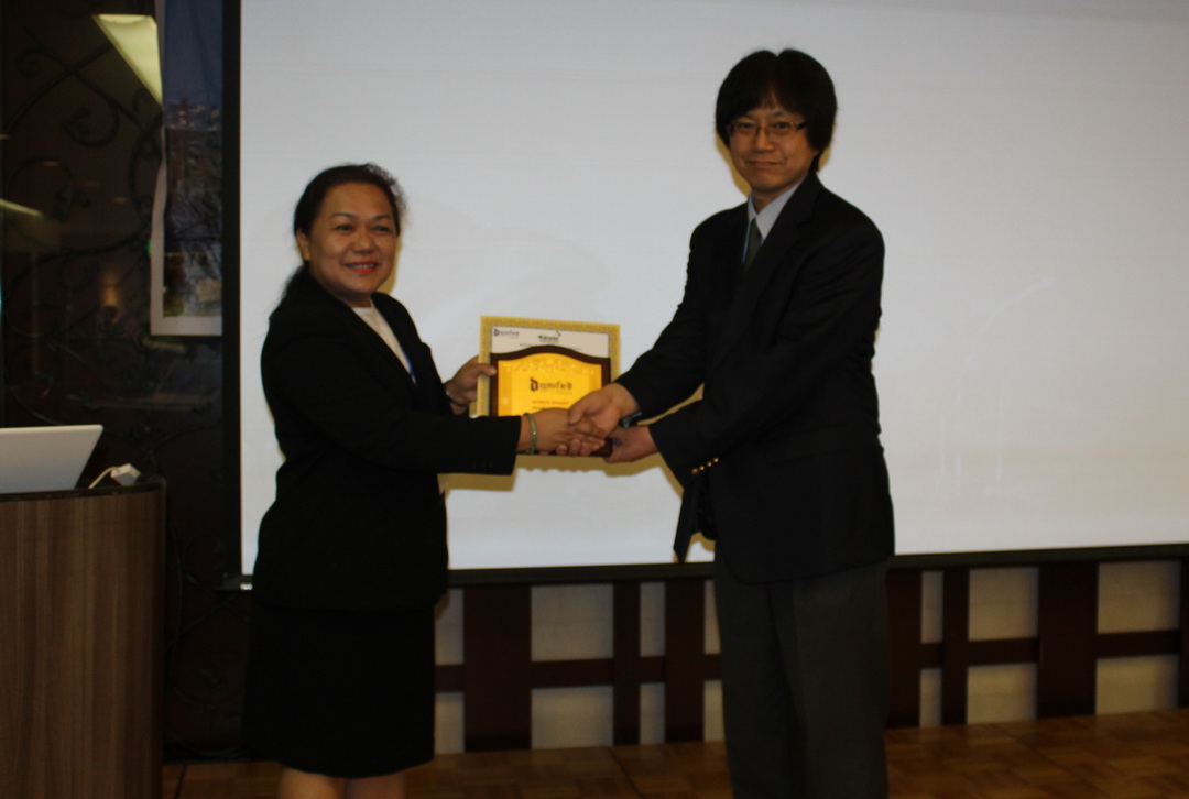 อาจารย์คณะวิทศาสตร์  เป็น keynote speaker ในงานประชุมวิชาการนานาชาติ ที่ประเทศญี่ปุ่น  