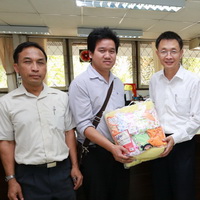 คณะวิทยาศาสตร์ มข ขอแสดงความยินดีกับนายปิยนัฐ  ดวงจำปา เนื่องในโอกาสได้บุตรสาว