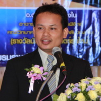 ดร.ประสิทธิ์ ทองใบ คว้ารางวัล 2013 TRF-CHE-Scopus Researcher Awards