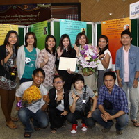 ศิษย์เก่าและบัณฑิต คณะวิทยาศาสตร์ มข รับรางวัล”วิทยานิพนธ์ดีเด่น/ดี” ในงานประชุมเสนอผลงานวิจัย ระดับบัณฑิตศึกษา ครั้งที่ 14  