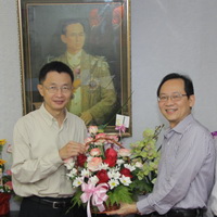 สมาคมศิษย์เก่าคณะวิทยาศาสตร์ มข มอบกระเช้าแสดงความยินดี