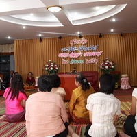 มุทิตาจิตแด่ผู้เกษียณอายุราชการ ภาควิชาชีววิทยา คณะวิทยาศาสตร์ มข.