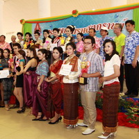 คณะวิทยาศาสตร์ มข  คว้า 3 รางวัล ในงานประเพณีตรุษสงกรานต์ สืบสานวัฒนธรรมไทย มหาวิทยาลัยขอนแก่น ประจำปี 2556