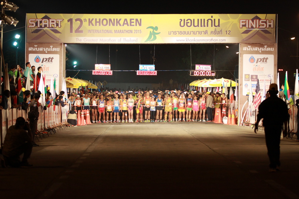 บุคลากรคณะวิทยาศาสตร์ มข ร่วมกิจกรรมการแข่งขันขอนแก่นมาราธอนนานาชาติ ครั้งที่ 12  