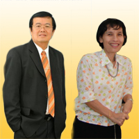 รศ.ดร.ศุภลักษณ์  ศรีจารนัย และ  คุณพิศิษฐ์  บุญจรรยา รับรางวัล “ศิษย์เก่าแห่งความภาคภูมิใจของคณะวิทยาศาสตร์