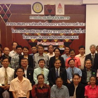 กระทรวงวิทย์ฯ และ มข. ร่วมผลักดันการส่งเสริมและพัฒนาการผลิตปาล์มน้ำมันในภาคอีสาน